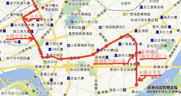 中海湖上景明(售楼处) 首页 - 中海湖上景明销售中心-环境 - 户型 - 价格 - 地址 - 楼盘详情 - 配套 - 电话 - 交房时间 - 配套 - 电话 - 交房时间