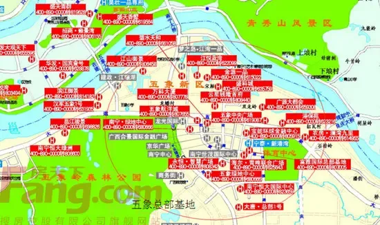 南宁市市场监督管理局关于印发《南