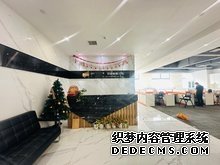 提升城市功能品质 擦亮首府生态宜居